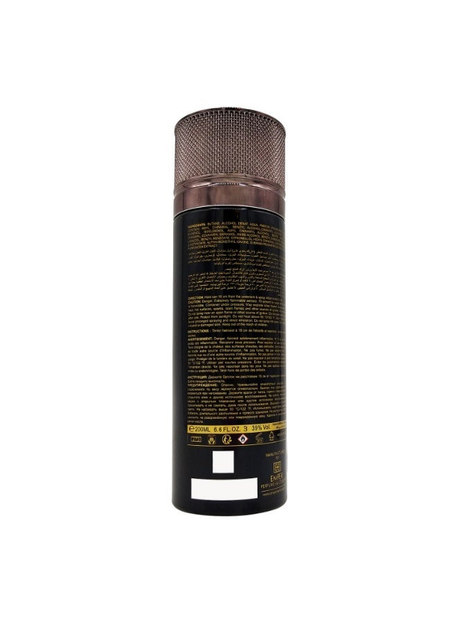 امبر بخاخ الجسم برائحة النصر للرجال 200 مل - Image 3