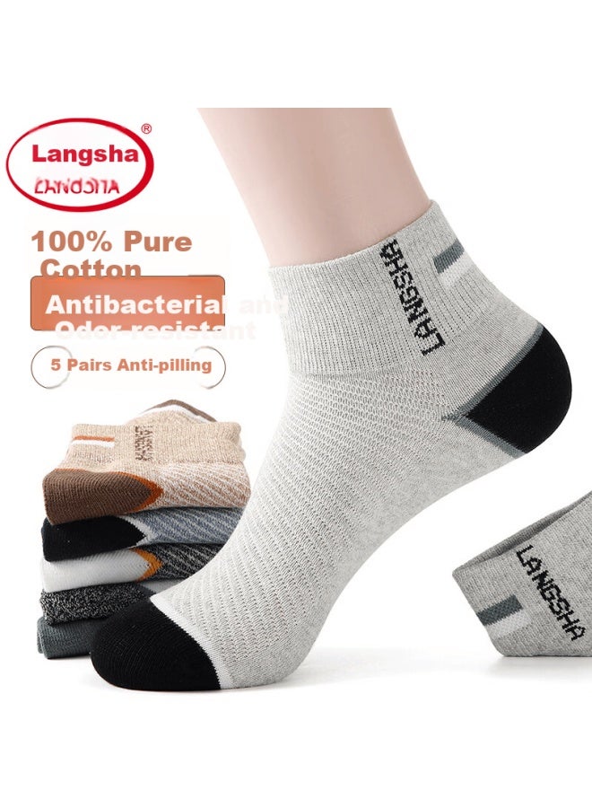 LANG SHA Langsha Men's Pure Cotton Short Summer Thin Antibacterial Deodorant Breathable Mesh Cotton Loose Mouth Sports Socks - Image 1