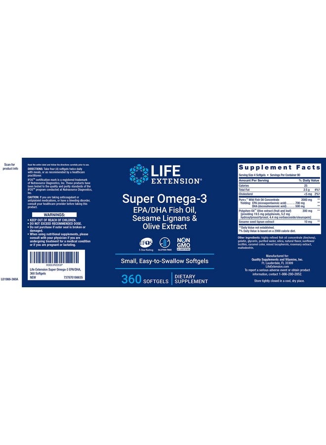 Life Extension سوبر أوميغا 3 360 كبسولة لينة سهلة البلع زيت السمك EPA/DHA أوميغا 3 مستخلص السمسم والزعتر - Image 3
