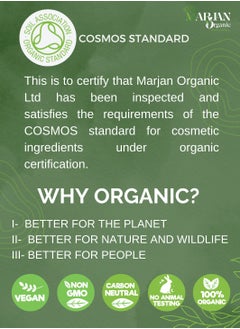 MARJAN ORGANIC Apricot Kernel Oil 30ml - Certified Organic - 100% Pure Cold Pressed - Extra Virgin - Massage Anti-aging -  For Face, Skin, Body, Hair Growth & Nails  - Image 4