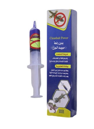 جل طارد للأبراص وقاتل للأبراص والسحالي والزواحف - pzsku/ZE657D6C64A2187C9F811Z/45/_/1725016325/75bb5283-793c-4187-acbc-fd2c1229824f