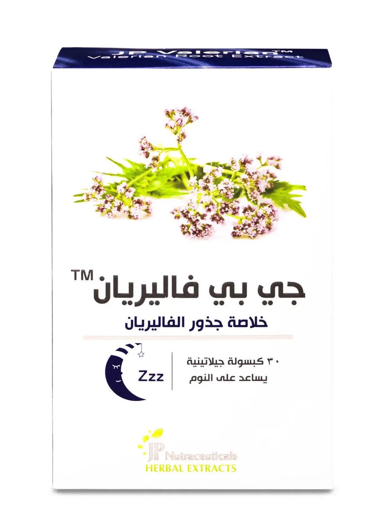 جي بي نوتراسيوتيكالز جي بي فاليريان 250 مجم مكمل غذائي 30 كبسولة - Image 2