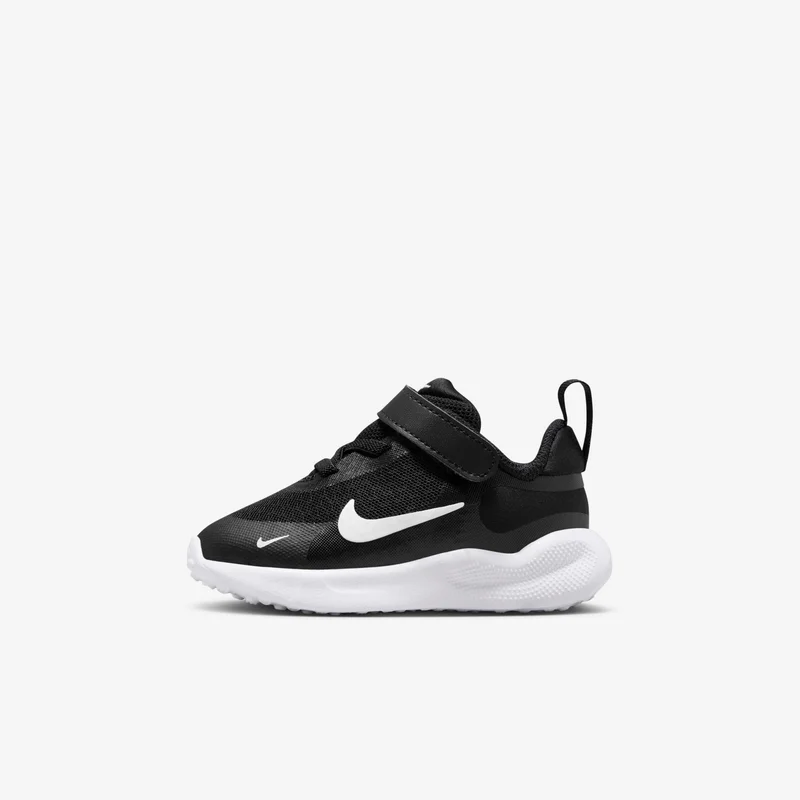 Nike Kids' Revolution 7 Shoes