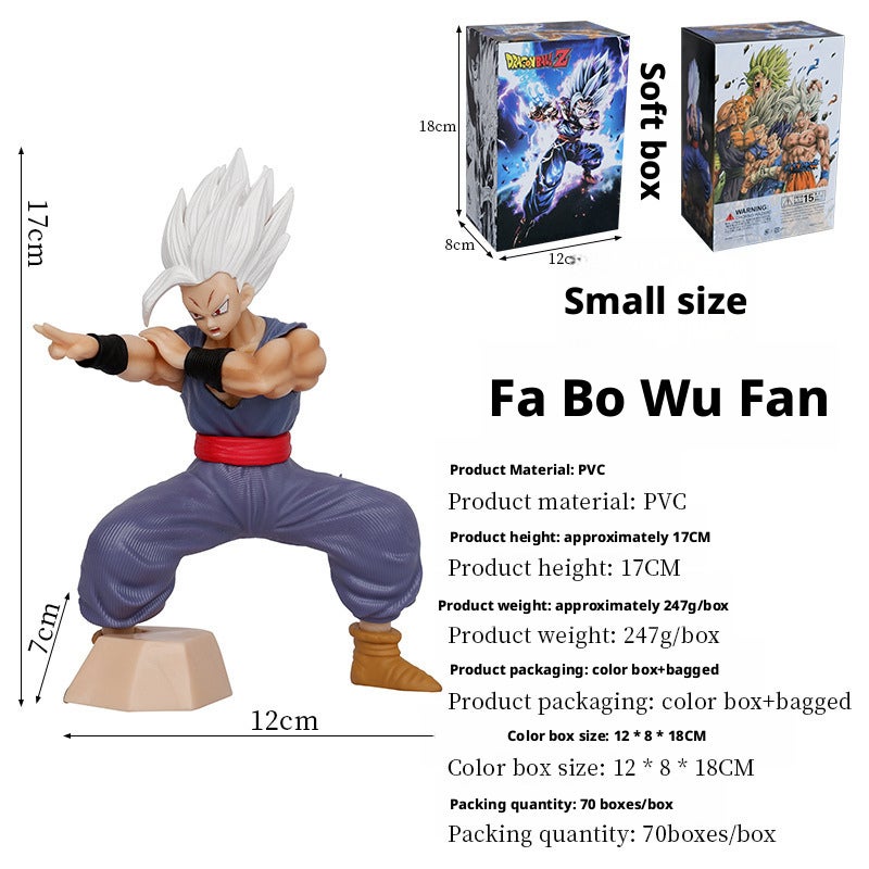 Dragon Ball Z Gohan Action Figure PVC Statue 17cm - Image 2
