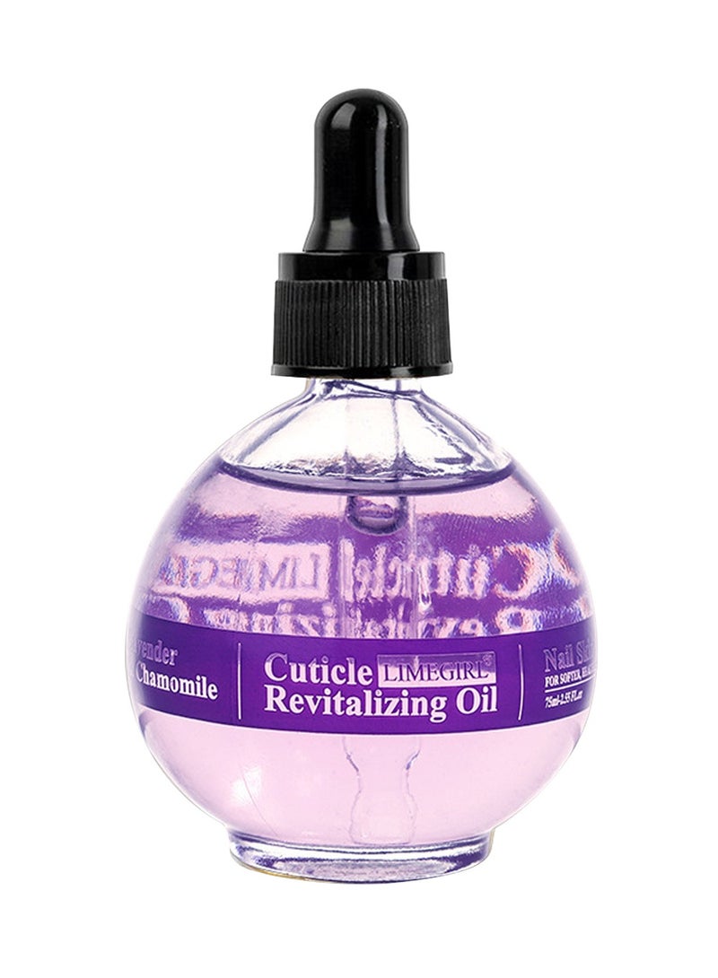 LIMEGIRL Naturale Revitalizing Cuticle Oil - Hydrating Oil For Repaired Cuticles Overnight - Remedy For Damaged Skin And Thin Nails,Large Capacity Nail Polish - Lavender and Chamomile,75ml  - Image 1