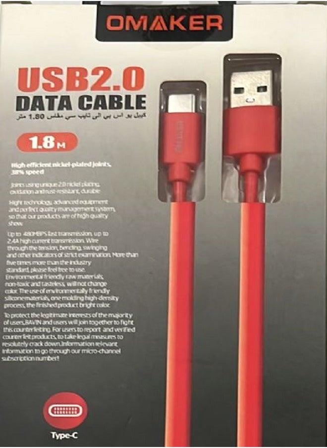 OMAKER USB Type C Cable Red 1.8m  - Image 2