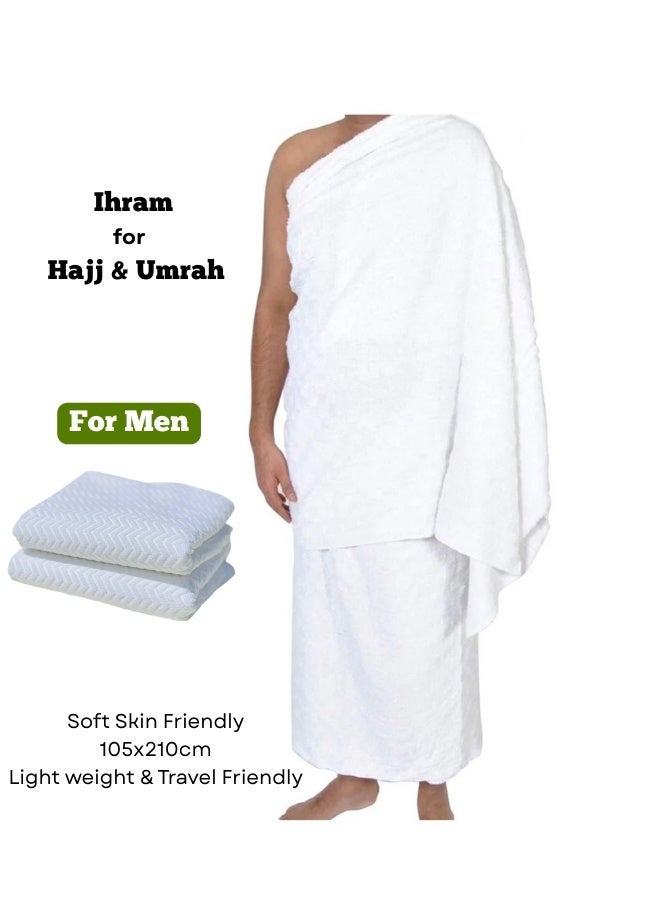 إحرام ميكروفايبر سريع التجفيف ومريح للحج والعمرة – طقم قطعتين للرجال – ناعم ومريح للبشرة ١٠٥×٢١٠ سم – خفيف الوزن وسهل السفر - Image 1