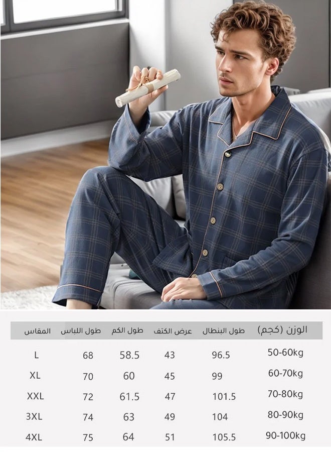 2-Piece Pajama Set Men's Pure Cotton Long-Sleeved T-Shirt Long Pants Sets Fashion Grid Pattern Sleepwear Nightgown Male Loose Spring Summer Thin Casual Loungewear Home Clothes Blue - Image 3