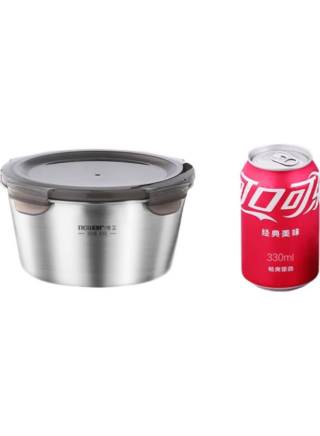 Newair Food Storage Container, 316 Stainless Steel, Food-Grade Lunch Box, Refrigerator Container, Sealed Bowl, Household Fruit Box, Bento Box - Image 3