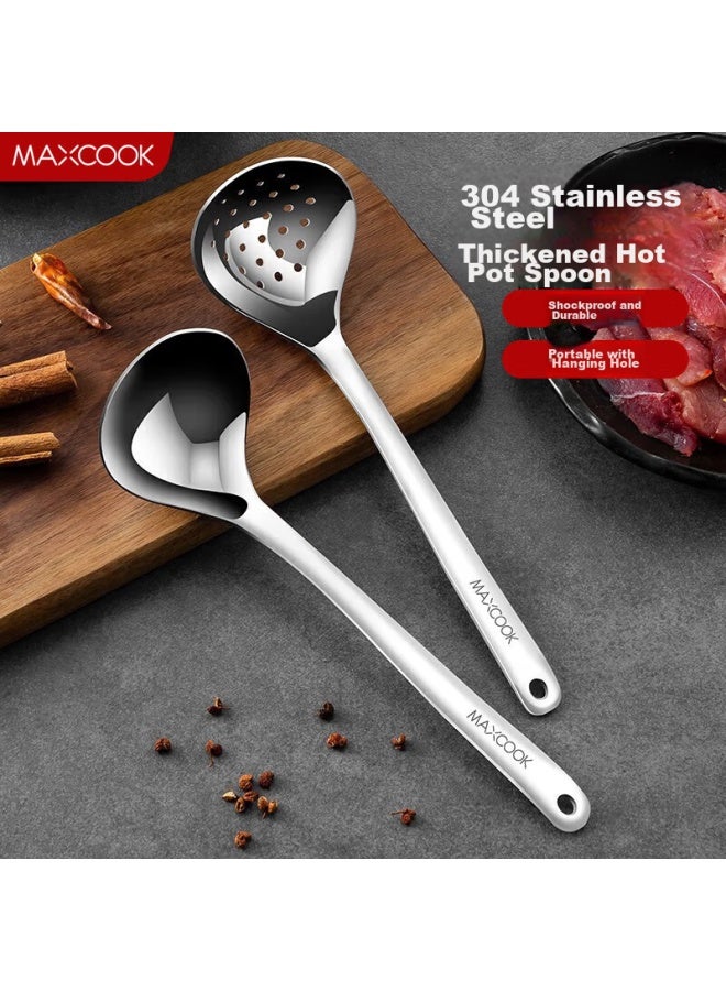 MAX COOK Meichun (maxcook) 304 Stainless Steel Hot Pot Ladle, Soup Ladle, Strainer Ladle, Two-piece Set, Thickened And Extended, Long Handle Mccu427 - Image 1