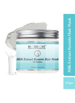 Milk Extract Hair Mask Reduces Breakage And Damage Treats Frizzy Hair Healthier Scalp Adds Shine And Improves Hair Texture 250 Gm Hair Mask For Men And Women (Pack Of 1) - pzsku/ZE65A2552B408AC60EA24Z/45/_/1679383509/20df4e4e-dc65-4c49-b1bc-a63159a593c2