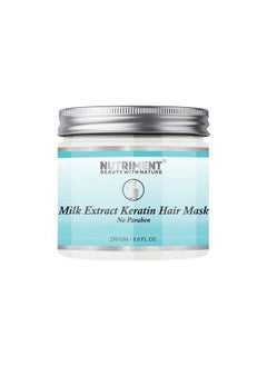 Milk Extract Hair Mask Reduces Breakage And Damage Treats Frizzy Hair Healthier Scalp Adds Shine And Improves Hair Texture 250 Gm Hair Mask For Men And Women (Pack Of 1) - pzsku/ZE65A2552B408AC60EA24Z/45/_/1679383515/f71fee52-aaf3-4396-ab79-7f90729b278e