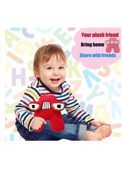 Y&D Alphabet Lore Plush Animal Toys, Fun Stuffed Alphabet Lore Plush Figure Suitable for Gift Giving Fans Ldeas  - Image 3