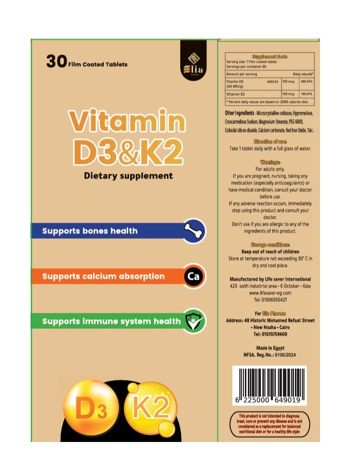 Elia Pharma Vitamin D3 & K2 - D3(4000 IU) & K2 (100 mcg) ,Important for Gym players for strength bones - 30 Film Coated Tab. to benefit from Vitamin D unlike capsules  - Image 5