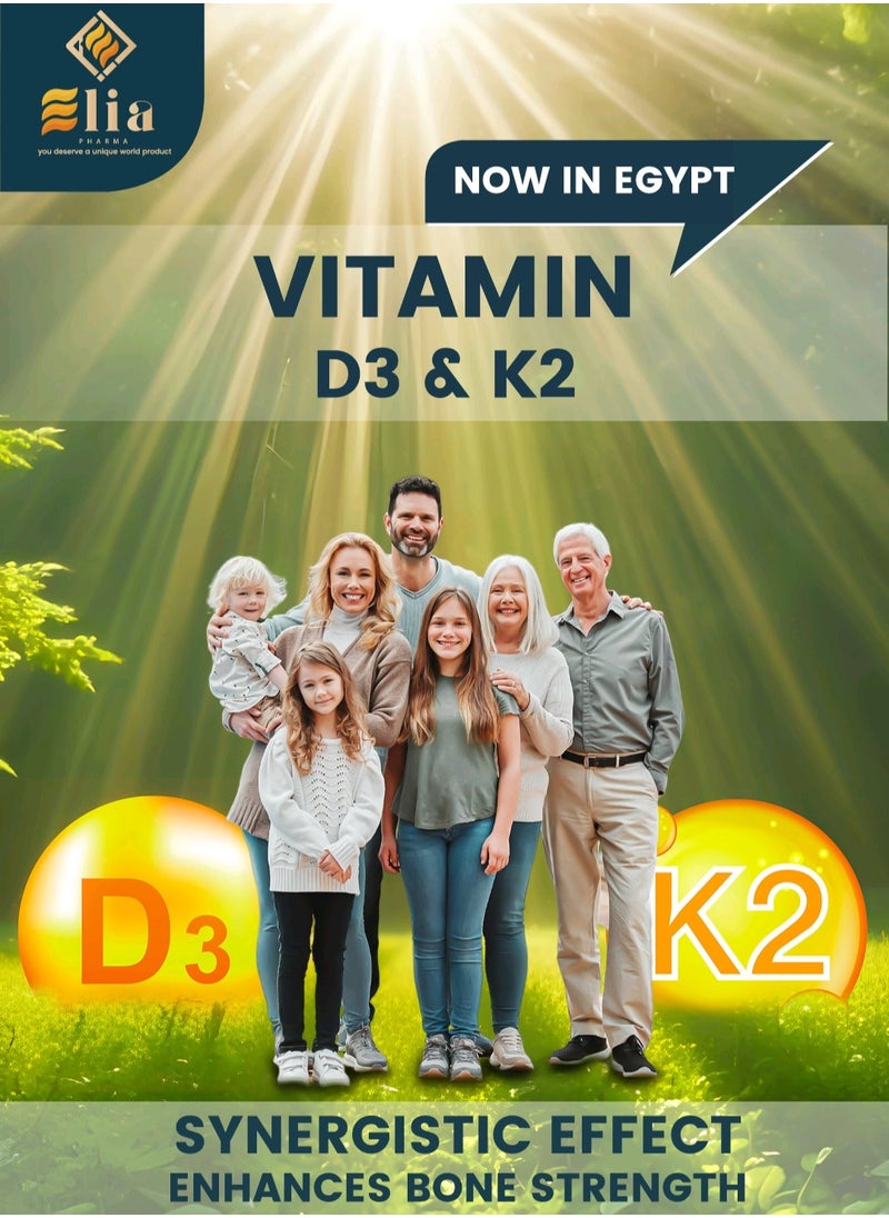 فيتامين د٣ & ك٢  - لو بتلعب جيم يبقي لازم تقوي عظامك كويس بفيتامين د٣ (4000 وحده دوليه ) & فيتامين ك٢( 100 مكجم ) ، 30 قرص مغلف للاستفادة من فيتامين د بعكس الكبسولات - pzsku/ZE65AA2DC038DA5D6E0DBZ/45/_/1735209227/26e77ebe-4454-4a83-b7fb-58bc9ccfa023