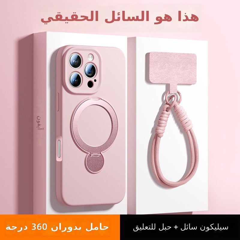Addthis Liquid Silicone Magnetic Kickstand Case with Lanyard for iPhone 16 Pro Max/15 Pro - Image 1