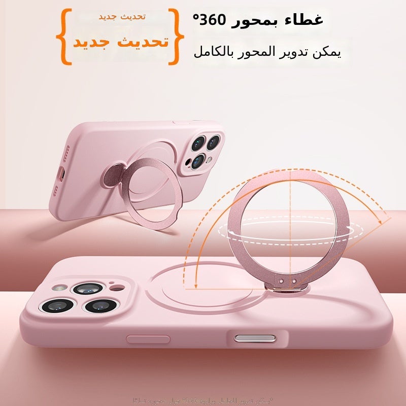 Addthis Liquid Silicone Magnetic Kickstand Case with Lanyard for iPhone 16 Pro Max/15 Pro - Image 4