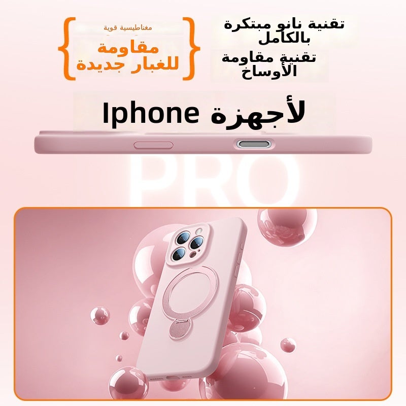 Addthis Liquid Silicone Magnetic Kickstand Case with Lanyard for iPhone 16 Pro Max/15 Pro - Image 3
