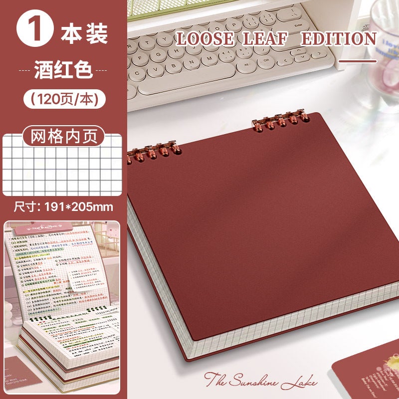 Jr. High Notebook Generic High-Looking Retro Square Notebook Notebook Grids Flip-Up Loose ...