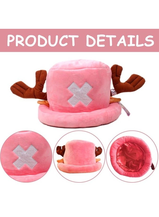RATSAW 1 Piece Anime Hat Joba Chopper Cosplay Hat Winter Hat Anime Cartoon Character Hat for Adults and Children Joba Hat Pink  - Image 3