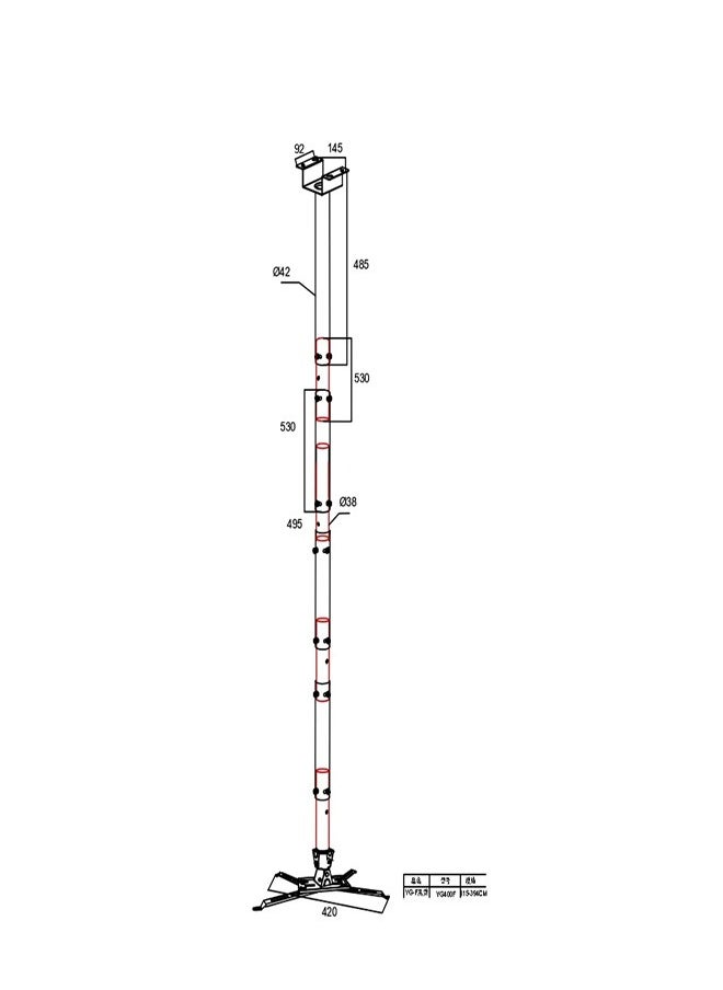 Skill Tech SH 1140PM Universal Projector Ceiling Mount, VESA 600x400, Profile 1150–3940mm, Max Load Capacity 25kg  - Image 2