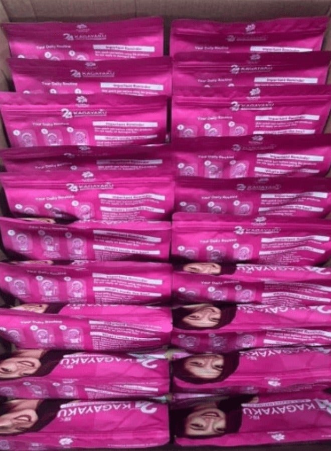 ROSMAR Kagayaku 6in1 Rejuvinating Kit - Image 3