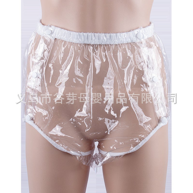 سروال حفاضات بلاستيكي شفاف مقاوم للماء وقابل للغسل نموذج Abdl - Image 1