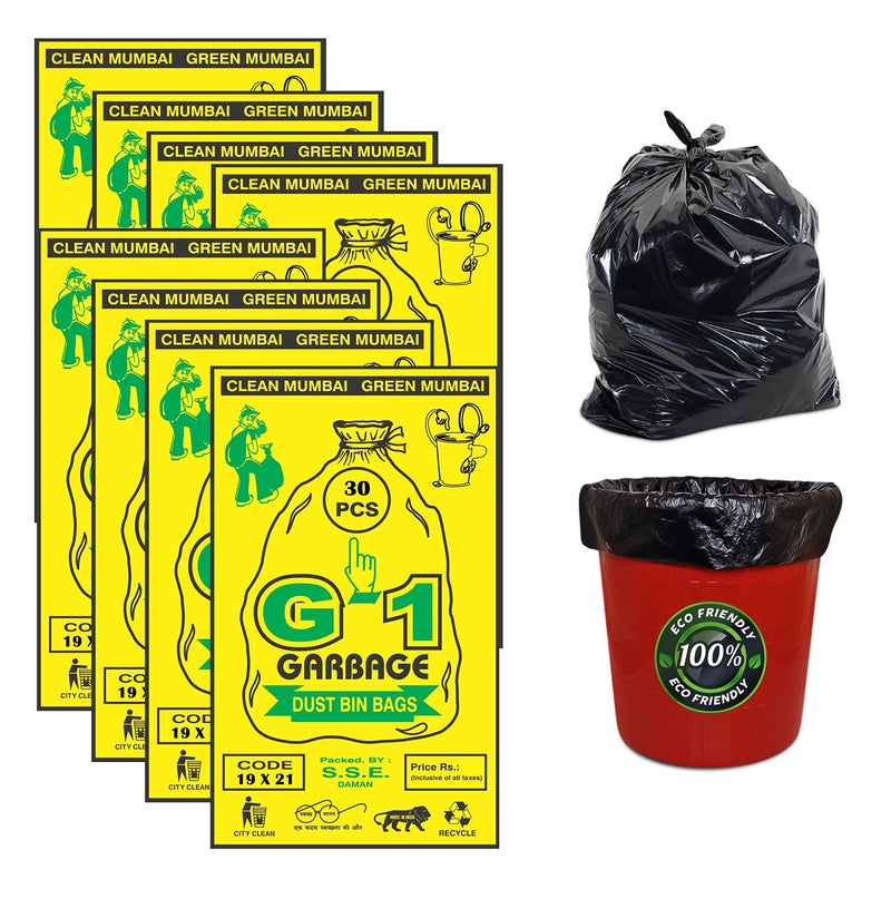 G1 G 1 Garbage Bags | Dustbin Bags | Medium Bags| 19 X 21 Inches | 30 Pack | Pack of 8 | Black - Image 1