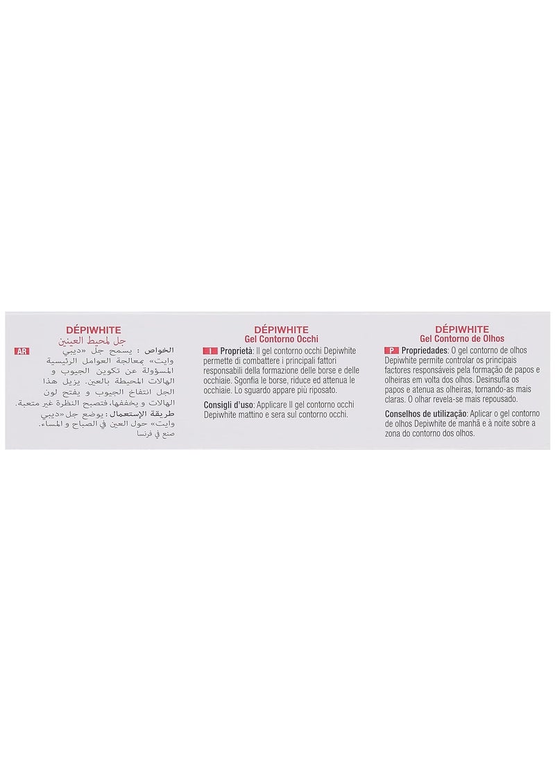 اكم لابرتوري ديرماتولوجيك جل لمحيط العين  - Image 3