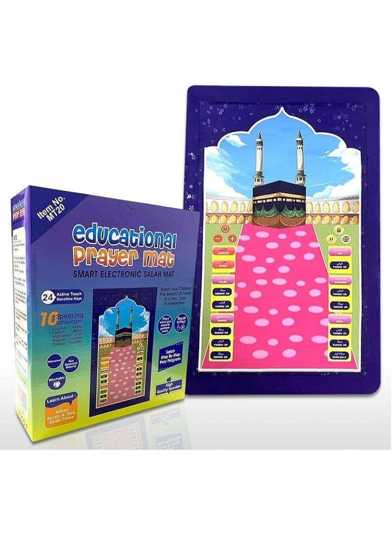 DubaiGallery Educational Prayer Mat For Kids With Touch Buttons Interactive Prayer Mat Salah Mat for Kids - Image 1