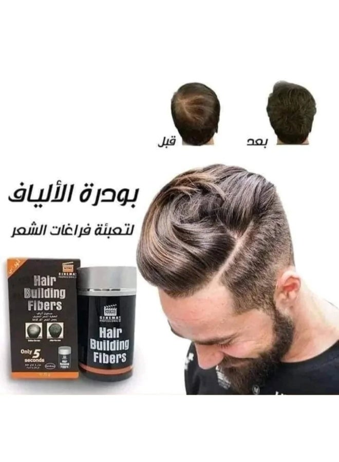 نيترو كندا ألياف بناء الشعر باللون الأسود 22 جرام - Image 4
