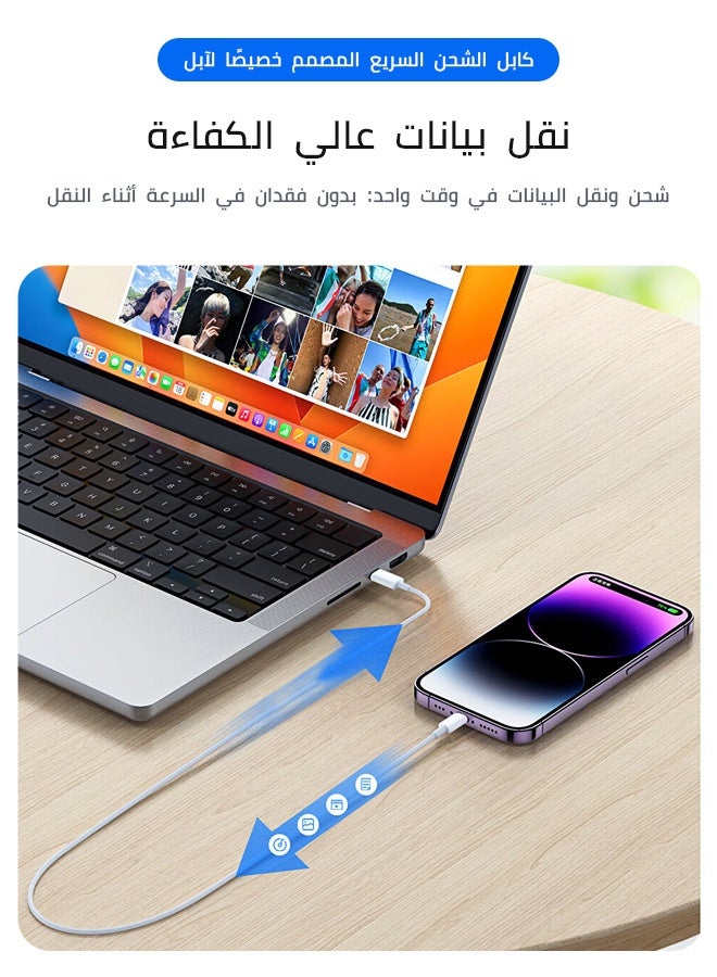 XHD كابل USB-C إلى Lightning للشحن السريع متوافق مع آيفون 14 و13 و12 و11 وX و8 وآيباد برو - Image 2