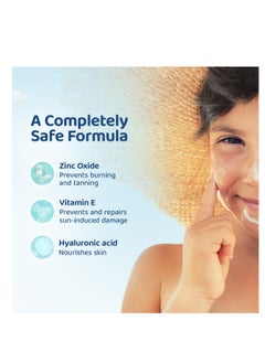 La Shield La Shield Kids Sunscreen Gel SPF 50 PA+++|100% Mineral Sunscreen|For kids above 2 years age|Enriched with Vitamin E & Hyaluronic Acid|Suitable for Sensitive skin|4 hour water resistant|Fragrance free  - Image 3