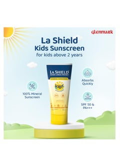 La Shield La Shield Kids Sunscreen Gel SPF 50 PA+++|100% Mineral Sunscreen|For kids above 2 years age|Enriched with Vitamin E & Hyaluronic Acid|Suitable for Sensitive skin|4 hour water resistant|Fragrance free  - Image 2