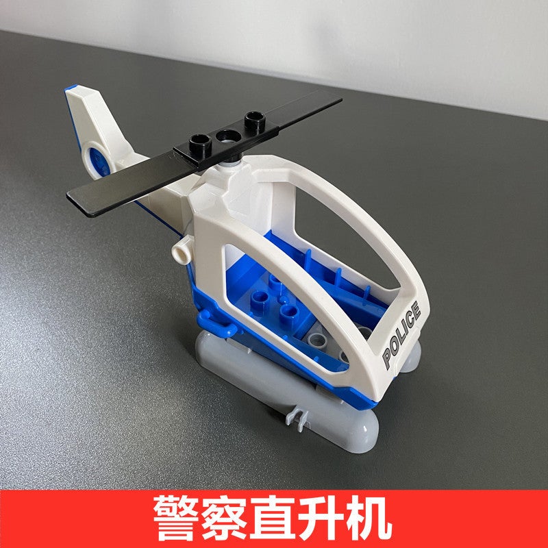 Compatible With Lego Large Particle Building Blocks Assembled Aircraft Educational Toys Fire Truck Bus Boat Vehicle Accessories - Image 5