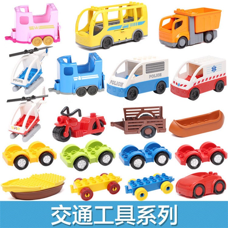 Compatible With Lego Large Particle Building Blocks Assembled Aircraft Educational Toys Fire Truck Bus Boat Vehicle Accessories - Image 2