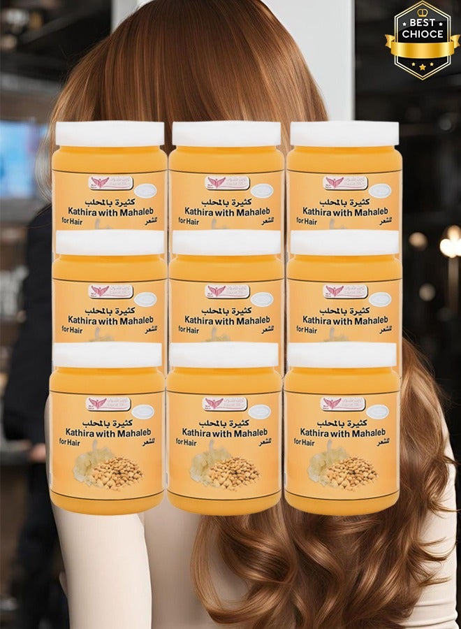 Kuwait 9 Pieces Kuwait Shop Kathira With Mahaleb For Hair 500Gm - Image 1