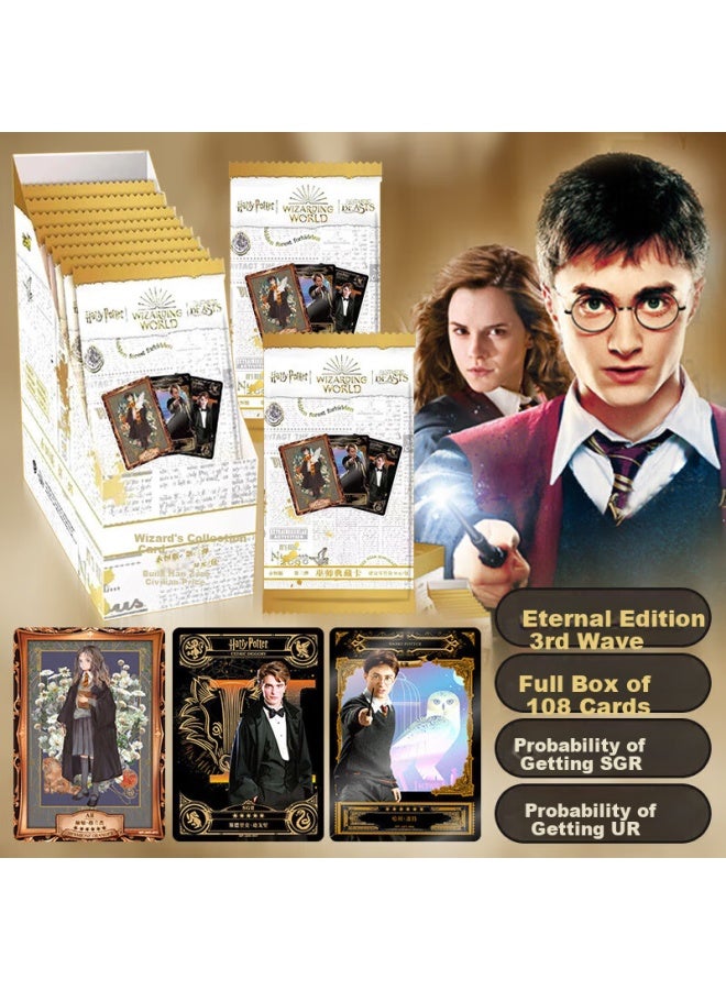 Kayou Harry Potter Card Game, Wizard Collection Cards, Eternal Edition Series 3, Ur Mid-autumn Festival And National Day Children's Gift - Image 1
