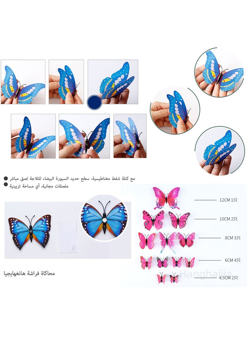 Hanghaijia 12 PCS 3D Simulation Butterfly Wall Fridge Stickers Decorations Photography Props  - Image 3