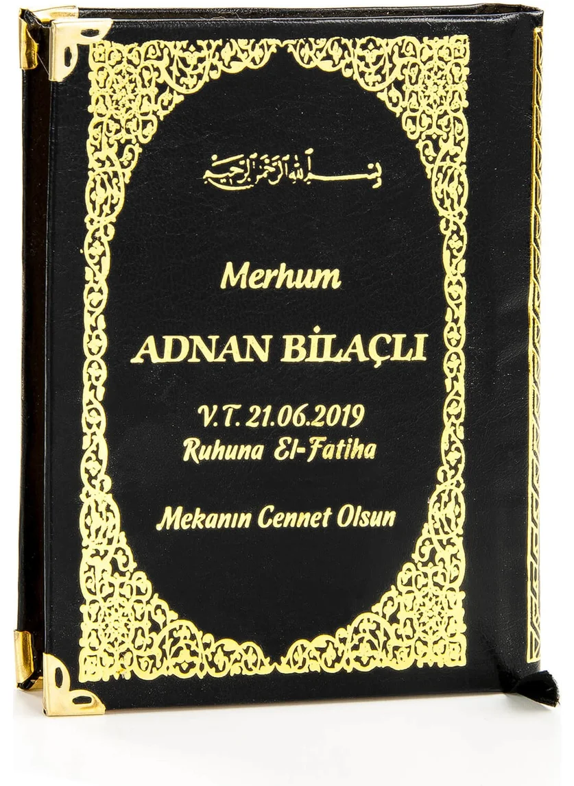 İhvan Online 50 Pieces - Name Printed Hardcover Book of Yasin - Bag Size - 208 Pages - Black Color - Mevlid Gift