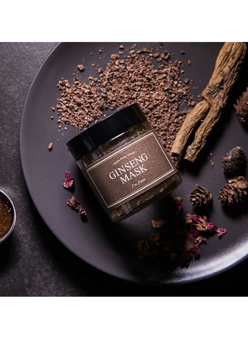 آي أم فروم قناع الجينسنغ المنعش من I'm From 120 جرام - Image 3