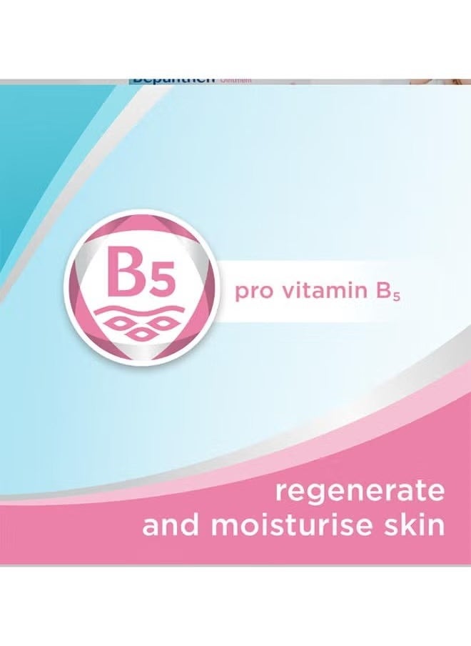 Bepanthen Nappy Care Ointment Moisturizing Cream With Dual-action and Nappy Rash Care 100g (Packaging May Vary)  - Image 4
