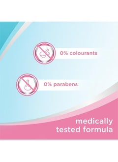 بيبانثين مرهم مرطب للعناية بالحفاضات مع تأثير مزدوج للعناية بطفح الحفاضات 100 جرام (قد تختلف العبوة)  - Image 3