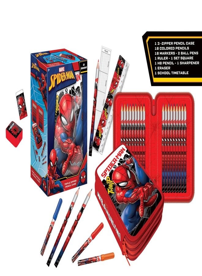 Spider-Man سبايدر مان - حافظة أقلام سبايدر مان 3 بسحّابات  - Image 2