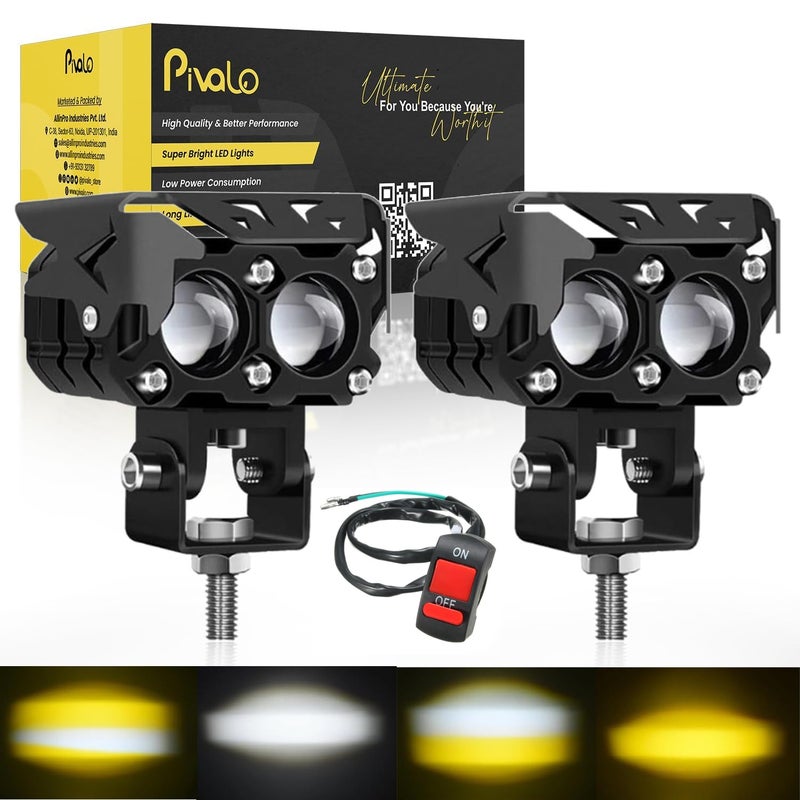 Pivalo مصباح ضبابي Pivalo 25W مع مفتاح مقود فائق السطوع عدسة مزدوجة بروجيكتور 12V-20V DC شعاع مركّز مقاوم للماء هيكل معدني صغير لجميع الدراجات النارية والدراجات والسيارات (عبوة من 2، أبيض وأصفر) - Image 1