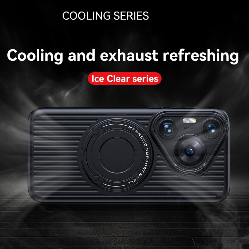 HuHa Case Cover For Huawei Mate 60 Pro Cooling MagSafe Magnetic Ring Holder PC Phone Case(Black) - Image 2