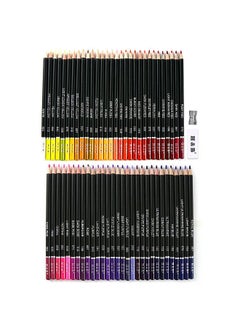 H&B 120 Colors Oil Painting Pencil with 1 * Eraser/ Sharpener Stick Art Set Kit Oil-based Soft Core  - Image 5