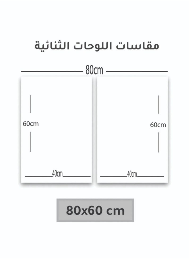 ماركتنا لوحة جدارية فنية لتزين الحائط بتصميم  رياضة قطعتين القياس 80x60سم  - Image 3