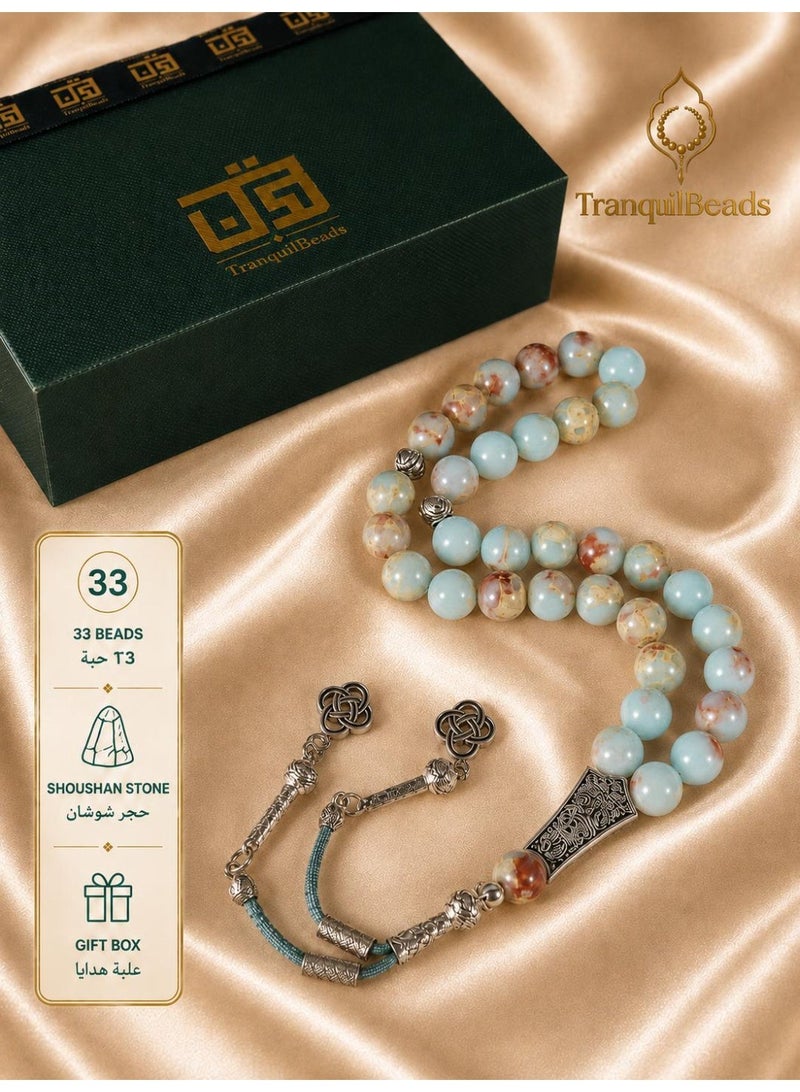 TranquilBeads 33 Beads Tasbih with Gift Box | Natural Shoushan Stone Beads | Handcrafted Elegant Jewelry for Men - Image 1