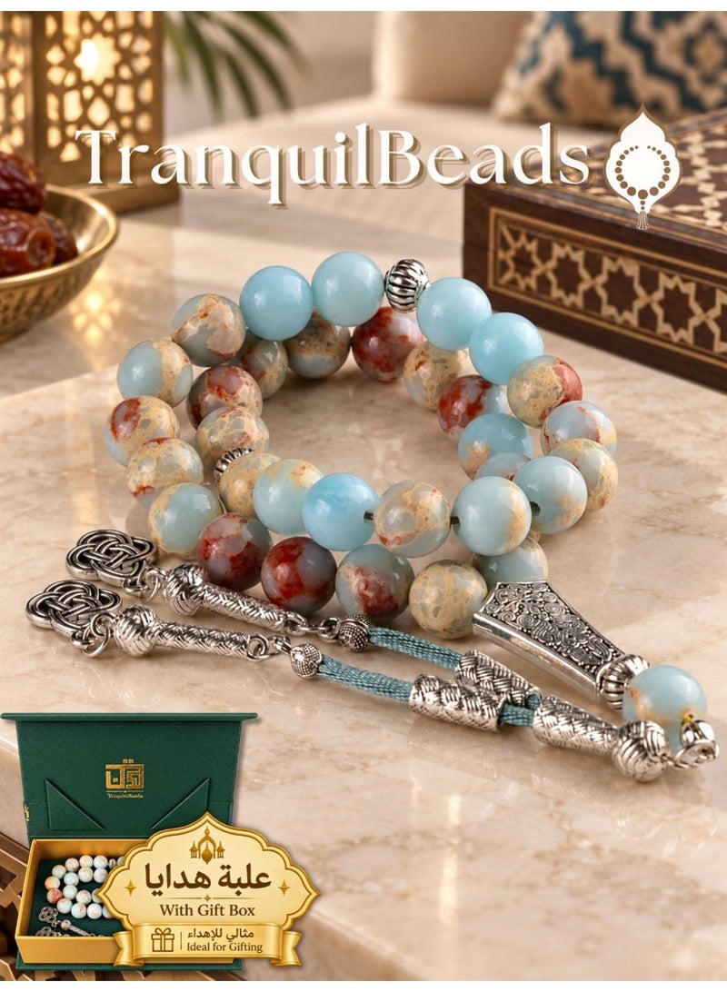 TranquilBeads 33 Beads Tasbih with Gift Box | Natural Shoushan Stone Beads | Handcrafted Elegant Jewelry for Men - Image 1